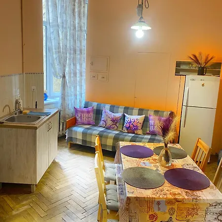 Апартаменти Lvivskiy Zatyshok Two Bedrooms Isolated With Balcony
