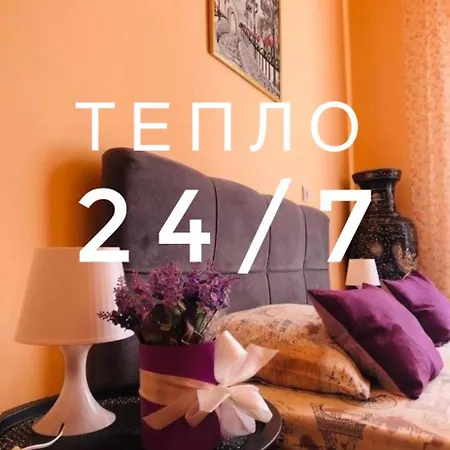 Lvivskiy Zatyshok Two Bedrooms Isolated With Balcony Appartement